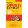  Periplus Pocket Japanese Dictionary – Yuki Shimada,Taeko Takayama