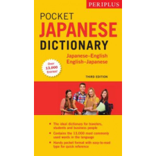  Periplus Pocket Japanese Dictionary – Yuki Shimada,Taeko Takayama idegen nyelvű könyv