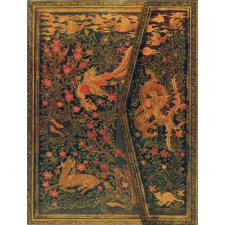  Persian Fantasy Foldover Journal (Magnetic Flap Closure) (Könyv) idegen nyelvű könyv