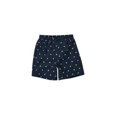 Petit bateau Fürdőruhák BARCELIN Kék 4 éves
