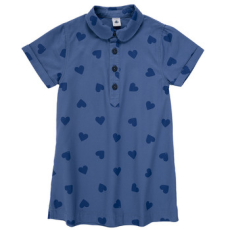 Petit bateau Rövid ruhák BIBICHE Tengerész 8 éves