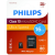 Philips 16Gb microSDHC UHS-I U1 CL10 memóriakártya + Adapter