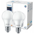 Philips 2x LED izzó E27 A60 13W = 100W 1521lm 4000K Semleges CorePro Philips