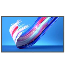 Philips 43BDL3650Q monitor