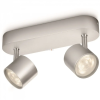Philips 56242/48/16 STAR bar szürke kettes szpotlámpa 2x4.5W SELV
