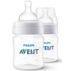 Philips Avent cumisüveg Anti-colic 125ml 0hó 2db-os