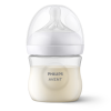 Philips Avent cumisüveg Natural Response 125ml