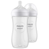 Philips Avent cumisüveg Natural Response 330ml 2db-os