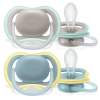 Philips Avent játszócumi – ultra air 18hó neutral 2db