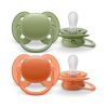 Philips Avent Játszócumi Ultrasoft Premium neutral 18hó+ 2 db