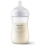Philips Avent Natural Response cumisüveg 260ml 1hó+ 3. átfolyású cumifej