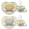Philips Avent Ultra Air Cumi, semleges, 0-6 hó, 2 db