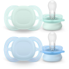 Philips Avent Ultrastart neutral 0-2 h kisfiú, 2 db (8720689028042)