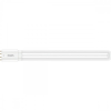 Philips CorePro LED PLL EM/Mains 16.5W 830 4P, PL-L 36W kompakt fénycső kiváltására