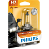 Philips H7 Vision