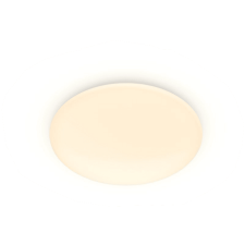 Philips Moire LED mennyezeti lámpa 20 W, fehér (915005774211) világítás