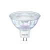 Philips Philips MR16 GU5.3 LED spot fényforrás, dimmelhető, 7W=50W, 2200-2700K, 700 lm, 36°, 12V AC
