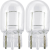 Philips Vision W21W 21 W 12 V jelző fényforrás (12065B2) (12065B2)