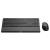 Philips Wireless Keyboard and Mouse set SPT6607B Slip - UK Layout - Black (SPT6607B/26)
