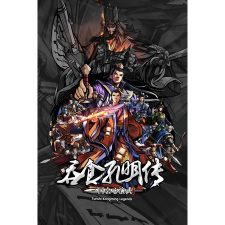 Phoenix Games 吞食孔明传 Tunshi Kongming Legends (PC - Steam elektronikus játék licensz) videójáték