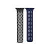 Phoner Spike Apple Watch szilikon szíj, 49/45/44/42mm, fekete/éjkék