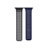 Phoner Spike Apple Watch szilikon szíj, 49/45/44/42mm, fekete/éjkék