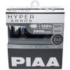 PIAA Hyper Arros 3900K H11 - 120 százalékkal fényesebb, világosabb fényhatás (HE-906)