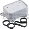 PIERBURG Olajhűtő, motorolaj 7.12122.46.0