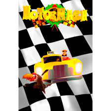 Piko Interactive Motor Mash (PC - Steam elektronikus játék licensz) videójáték