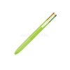 Pilot Golyóstoll 4 színű Super Grip G világoszöld test (PILOT_52615)