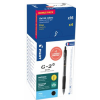 Pilot Zseléstoll, 0,25 mm, nyomógombos, PILOT G-2, 20 db, fekete (PG2ZSFKD)