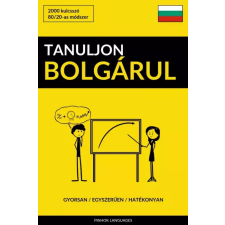 Pinhok Languages Tanuljon Bolgárul - Gyorsan / Egyszerűen / Hatékonyan egyéb e-könyv