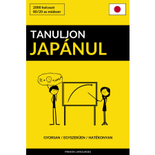 Pinhok Languages Tanuljon Japánul - Gyorsan / Egyszerűen / Hatékonyan egyéb e-könyv
