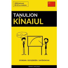 Pinhok Languages Tanuljon Kínaiul - Gyorsan / Egyszerűen / Hatékonyan egyéb e-könyv