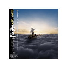  Pink Floyd - The Endless River (Japán kiadás) (CD) rock / pop