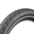 PIRELLI (Vélo) PIRELLI ANGEL DT URBAN CARGO CITY 26 x 2.15 kerékpár gumiabroncs, fekete, reflex oldalfal, VAE e50 jóváhagyással (55-559) PIRELLI (Vélo) Bicikli alkatrészek Kerékpár alkatrészek Kerékpár gumik
