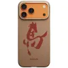 Pitaka Pitaka Edge Apple iPhone 17 Pro hátlap tok, MagSafe, Aramid, arany-piros (Horse Painting)