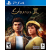 PLAION Shenmue 3, PlayStation 4, Konzol játékszoftver