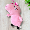 Play By Play Peppa malac
