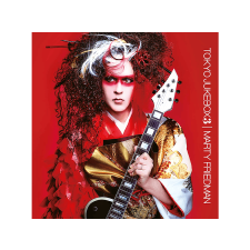 PLAYERS CLUB Marty Friedman - Tokyo Jukebox 3 (CD) heavy metal