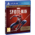 Playstation Spider-Man Game of the Year (PS4)
