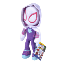  PLUSZ DISNEY MARNEY MARVEL MARVEL SZELLEM PÓK 25CM plüssfigura