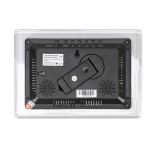 PNI B7000 bébiőr, Wireless bébiőr