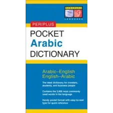  Pocket Arabic Dictionary – Fethi Mansouri idegen nyelvű könyv