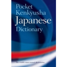  Pocket Kenkyusha Japanese Dictionary – Shigeru Takebayashi idegen nyelvű könyv