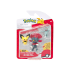  Pokémon 3 db-os figura - Pichu, Machop, Weavile