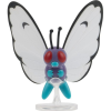  Pokémon Battle Figure Pack 5cm Butterfree with Stand (191726709206)