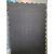 Polifoam puzzle fitnesz szőnyeg 200 x 100 x 5 cm Szürkés-fekete PRO-Sport