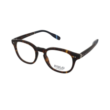 Polo Ralph Lauren Dioptriás szemüvegek Polo Ralph Lauren PH2267 5003 szemüvegkeret