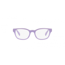 Polo Ralph Lauren PP8543U 6018 szemüvegkeret